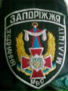 Олексій Радич фотография #39 (источник - https://vk.com/id131018157)