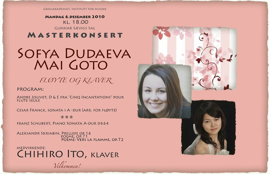 Sofya Dudaeva фото №26