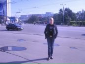 Фотография Чертковой Татьяны