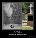 ˜”*°•✿ Олечка ✿•°*”˜ фотография #35 (источник - https://vk.com/id95504833)