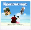 Юльчік Руденко фотография #32 (источник - https://vk.com/id71828226)