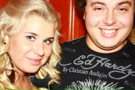 Фотография Цакуловой Екатерины