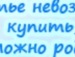 Славік Кузь фотография #16 (источник - https://vk.com/id141231787)
