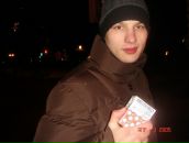 Фотография Алейникова Жени