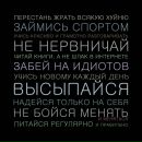 Фотография Пасынковой Юлии