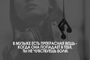 Фотография Степановой Валерии