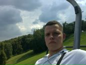 Фотография Музанова Оксана