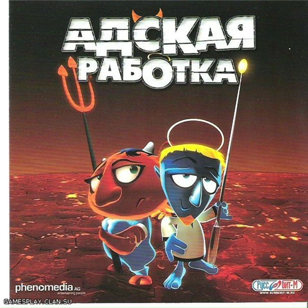 Дмитрий Грешник фото №1