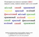Юрій Сосновцев фотография #7 (источник - https://vk.com/id9911822)