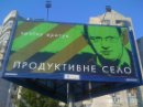 Арсеній Яценюк фотография #31 (источник - https://vk.com/id43491751)
