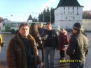 Фотография Денисенко Евгения