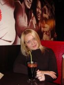 Фотография Алехиной Юлии