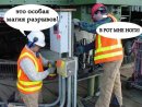 Кот Дэвида Блейна фотография #7 (источник - https://vk.com/id21062594)