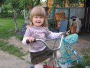 Діаночка Красножон фотография #8 (источник - https://vk.com/id28437709)