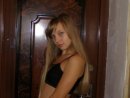 Влюбльонная Дєфчонка фотография #13 (источник - https://vk.com/id36938543)