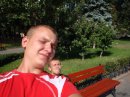 Ігор Лаговець фотография #2 (источник - https://vk.com/id25424075)
