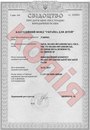 Фонд Чернівці фотография #4 (источник - https://vk.com/id161533996)
