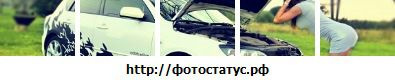 Славік Клим'юк фотография #26 (источник - https://vk.com/id151768225)