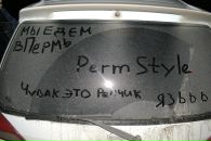 Фотография Женихова Сергея
