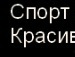Batman =\ фотография #4 (источник - https://vk.com/id137743535)