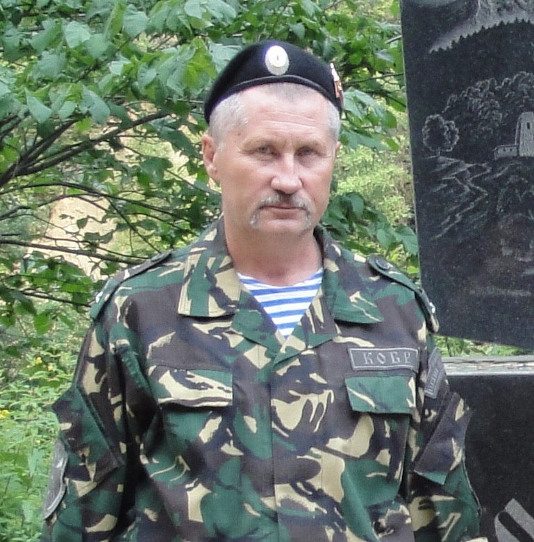 Александр Церюта фотография #7