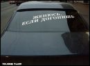 Дімон Фелонюк фотография #15 (источник - https://vk.com/id162240648)