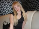 Фотография Тур Светланы