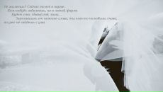 Фотография Брынцевой Ольги