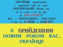 Олександр Сокіл фотография #15 (источник - https://vk.com/id87184692)