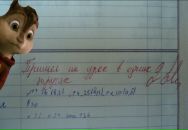 Тарас Двірко фотография #40 (источник - https://vk.com/id135929912)