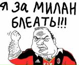 Віталік Влад фотография #22 (источник - https://vk.com/id64102293)