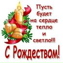 Міша Марценюк фотография #32 (источник - https://vk.com/id87501232)