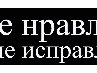 Вова Салійчук фотография #11 (источник - https://vk.com/id113964588)
