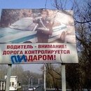 Мирослав Маціборський фотография #23 (источник - https://vk.com/id152585335)