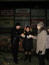 Юра Стасів фотография #14 (источник - https://vk.com/id95638718)
