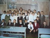 Ростик Малінович фотография #47 (источник - https://vk.com/id11344124)