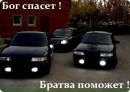 Юрій Дутковський фотография #6 (источник - https://vk.com/id208354623)