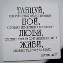 Валерія Бойко фотография #13 (источник - https://vk.com/id171019507)