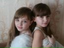Фотография Хрущёвой Дианы