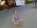 Аня Білоткач фотография #27 (источник - https://vk.com/id165704693)