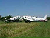 Дмитро Єремейчук фотография #16 (источник - https://vk.com/id156840157)