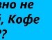 Юляяя Поліщук фотография #22 (источник - https://vk.com/id23848952)