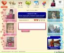 Тая Кіцул фотография #9 (источник - https://vk.com/id151866479)