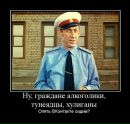 Фотография Русиновой Ольги