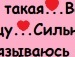 Андріано4ка Британюк фотография #29 (источник - https://vk.com/id148236601)