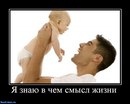Андрій Кобрин фотография #5 (источник - https://vk.com/id169050115)