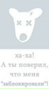 Ангеліна Андреєва фотография #26 (источник - https://vk.com/id194488540)