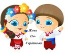 Діма Бартошук фотография #9 (источник - https://vk.com/id293935186)