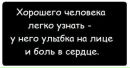Олексій Федоренко фотография #24 (источник - https://vk.com/id123216251)