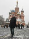 Фотография Мария Кокунова